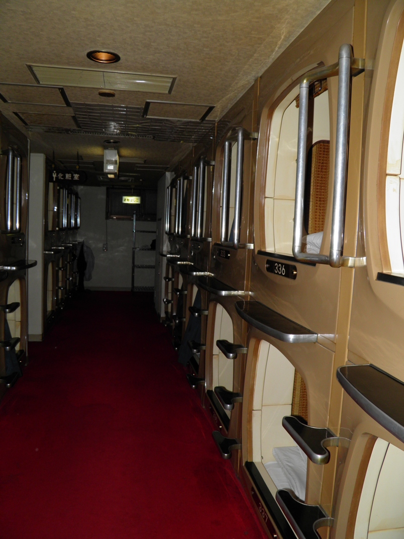 Capsule inn Capsule inn